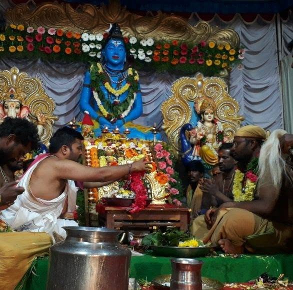Temple premises